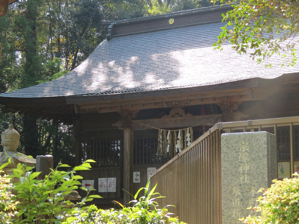 Munakata Jinja 2